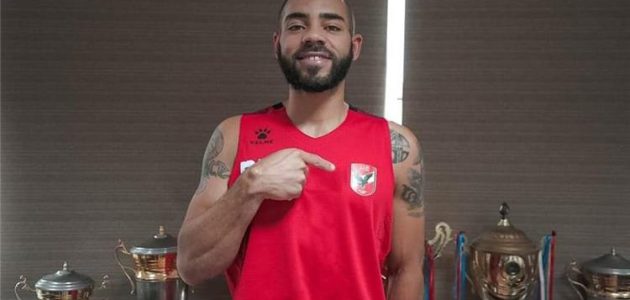 الأهلي يعلن ضم طومسون بدلًا من والتر هودج استعدادًا لبطولة إفريقيا لكرة السلة