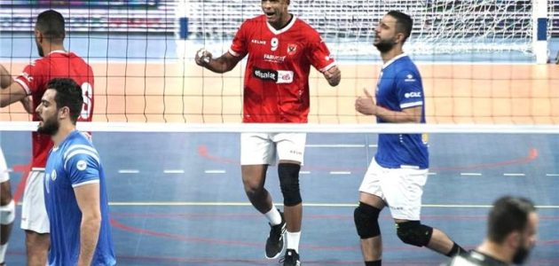 الأهلي يصعد إلى نهائي دوري الطائرة بعد الفوز على سموحة