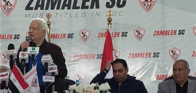منها طرد الجهاز الفني.. مرتضى منصور يصدر 6 قرارات عقب خسارة الزمالك أمام المصري