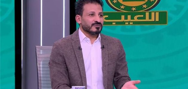 سيد معوض: كولر يتعلم من أخطائه.. ولاعب الأهلي تعرض للظُلم