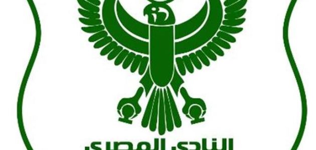 بينها عقاب إبراهيم حسن.. قرارات حاسمة لمجلس إدارة النادي المصري اليوم