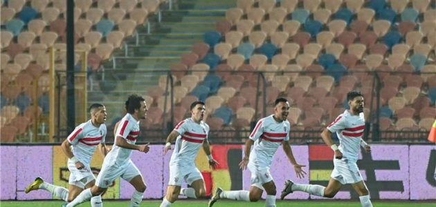 اتحاد الكرة يعلن حكم مباراة الزمالك والداخلية في الدوري