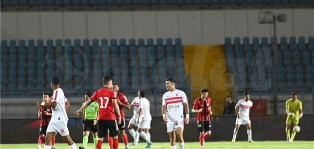 ترتيب الدوري المصري الممتاز بعد تعادل الزمالك مع الداخلية