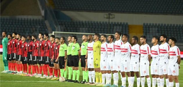 خبير تحكيمي يكشف صحة قرار إلغاء هدف الزمالك أمام الداخلية